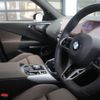 bmw x3 2025 CFJ1776764 image 15