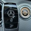 mercedes-benz e-class-station-wagon 2016 CFJ1845404 image 24