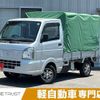 nissan clipper-truck 2014 -NISSAN--Clipper Truck EBD-DR16T--DR16T-102859---NISSAN--Clipper Truck EBD-DR16T--DR16T-102859- image 1