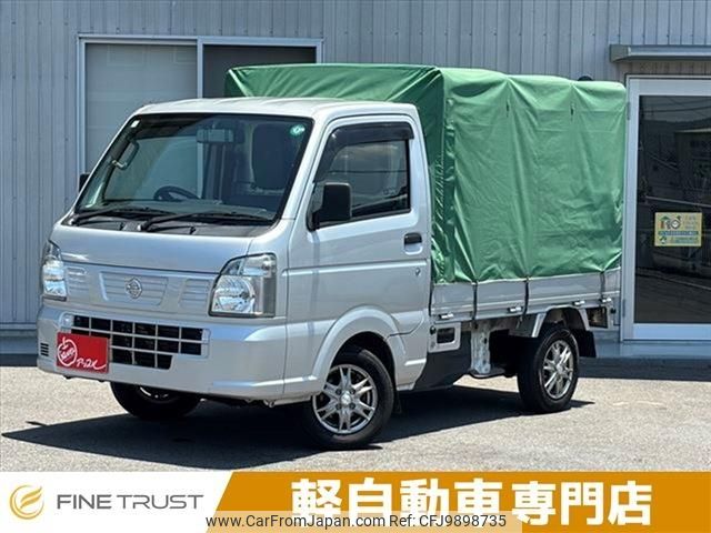 nissan clipper-truck 2014 -NISSAN--Clipper Truck EBD-DR16T--DR16T-102859---NISSAN--Clipper Truck EBD-DR16T--DR16T-102859- image 1