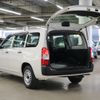 toyota probox-van 2020 CFJ1562724 image 15
