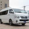 toyota hiace-van 2021 GOO_JP_700056143030250518001 image 17