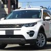 land-rover discovery-sport 2018 quick_quick_LC2NB_SALCA2AN5JH737769 image 1