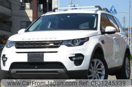 land-rover discovery-sport 2018 quick_quick_LC2NB_SALCA2AN5JH737769