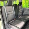 nissan serena 2018 -NISSAN--Serena DAA-GFC27--GFC27-103373---NISSAN--Serena DAA-GFC27--GFC27-103373- image 9