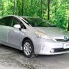 toyota prius-α 2012 -TOYOTA--Prius α DAA-ZVW41W--ZVW41-3124952---TOYOTA--Prius α DAA-ZVW41W--ZVW41-3124952- image 14