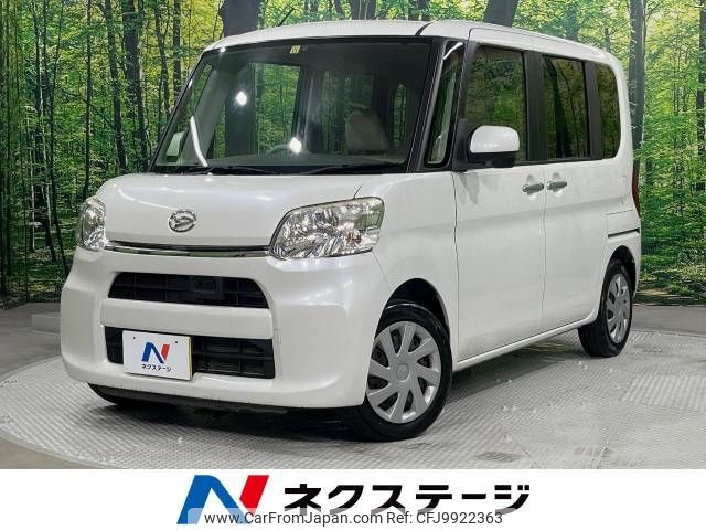 daihatsu tanto 2013 -DAIHATSU--Tanto DBA-LA600S--LA600S-0013636---DAIHATSU--Tanto DBA-LA600S--LA600S-0013636- image 1