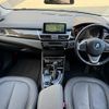 bmw 2-series 2015 -BMW--BMW 2 Series 2A15--0VZ51998---BMW--BMW 2 Series 2A15--0VZ51998- image 11