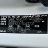 toyota camry 2019 -TOYOTA--Camry DAA-AXVH70--AXVH70-1043701---TOYOTA--Camry DAA-AXVH70--AXVH70-1043701- image 10