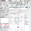 daihatsu move 2014 quick_quick_LA150S_LA150S-0004970 image 21