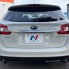 subaru levorg 2014 -SUBARU--Levorg DBA-VM4--VM4-002612---SUBARU--Levorg DBA-VM4--VM4-002612- image 16