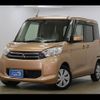 mitsubishi ek-space 2016 -MITSUBISHI--ek Space DBA-B11A--B11A-0120442---MITSUBISHI--ek Space DBA-B11A--B11A-0120442- image 17