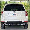 subaru forester 2010 -SUBARU--Forester CBA-SH5--SH5-046430---SUBARU--Forester CBA-SH5--SH5-046430- image 16