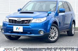 subaru forester 2011 -SUBARU--Forester CBA-SH9--SH9-002484---SUBARU--Forester CBA-SH9--SH9-002484-