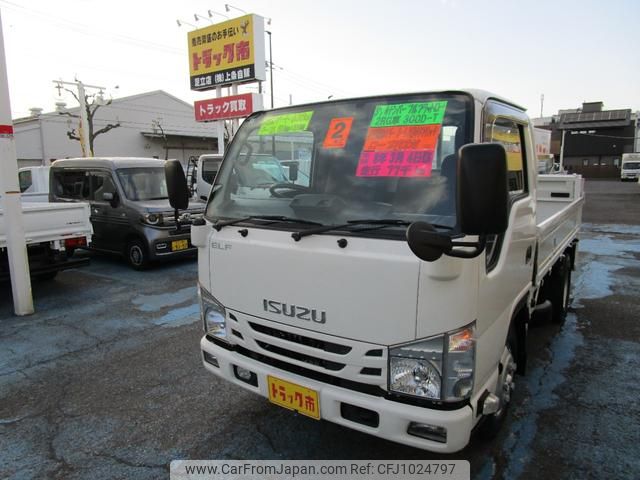 isuzu elf-truck 2020 GOO_NET_EXCHANGE_0500956A30250410W001 image 1