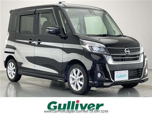 nissan dayz-roox 2019 -NISSAN--DAYZ Roox DBA-B21A--B21A-0556239---NISSAN--DAYZ Roox DBA-B21A--B21A-0556239- image 1