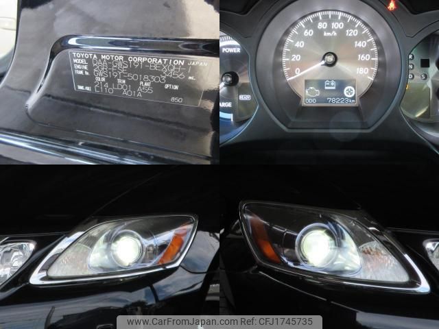 lexus gs 2008 CFJ1745735 image 2