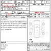 toyota roomy 2020 quick_quick_DBA-M910A_M910A-0087609 image 21