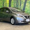 nissan note 2017 -NISSAN--Note DBA-E12--E12-535380---NISSAN--Note DBA-E12--E12-535380- image 16