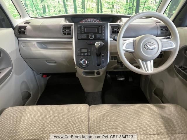 daihatsu tanto 2015 quick_quick_LA600S_LA600S-0278440 image 2