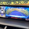 lexus nx 2018 CFJ1625519 image 4
