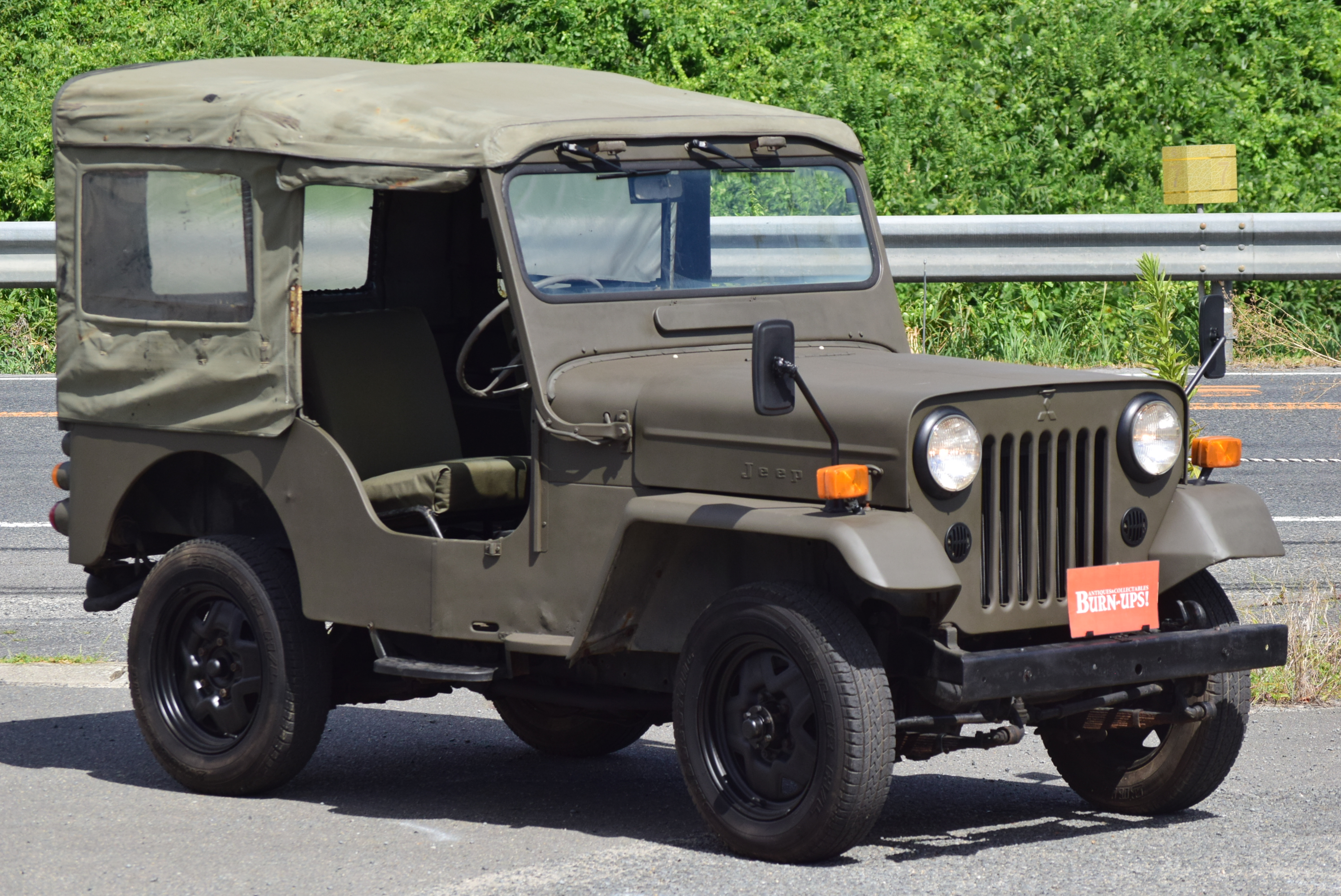 1975 Mitsubishi Jeep J54 4WD - Car Price $4,102