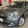 fiat 500x 2018 CFJ1586747 image 32