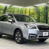 subaru forester 2017 CFJ1665743 image 16