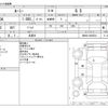 toyota roomy 2017 -TOYOTA 【滋賀 501ﾏ7095】--Roomy DBA-M900A--M900A-0026524---TOYOTA 【滋賀 501ﾏ7095】--Roomy DBA-M900A--M900A-0026524- image 3