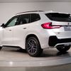 bmw x1 2023 -BMW--BMW X1 3BA-52EE20--WBA52EE0505W31381---BMW--BMW X1 3BA-52EE20--WBA52EE0505W31381- image 7