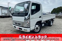 mitsubishi-fuso canter 2010 GOO_NET_EXCHANGE_0730233A30241025W002