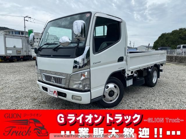 mitsubishi-fuso canter 2010 GOO_NET_EXCHANGE_0730233A30241025W002 image 1