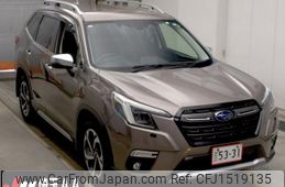 subaru forester 2022 CFJ1519135