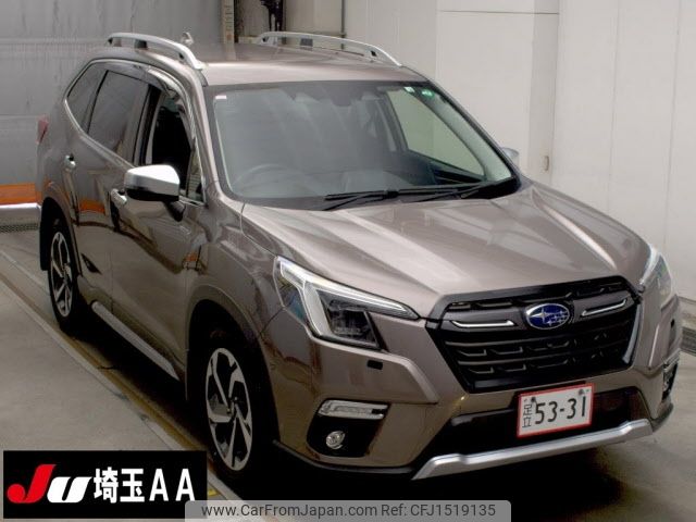 subaru forester 2022 CFJ1519135 image 1