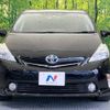 toyota prius-α 2012 -TOYOTA--Prius α DAA-ZVW41W--ZVW41-3066326---TOYOTA--Prius α DAA-ZVW41W--ZVW41-3066326- image 15