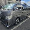 nissan caravan-van 2023 quick_quick_3DF-VN6E26_004279 image 2