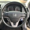 honda cr-v 2006 NIKYO_BR19277 image 13
