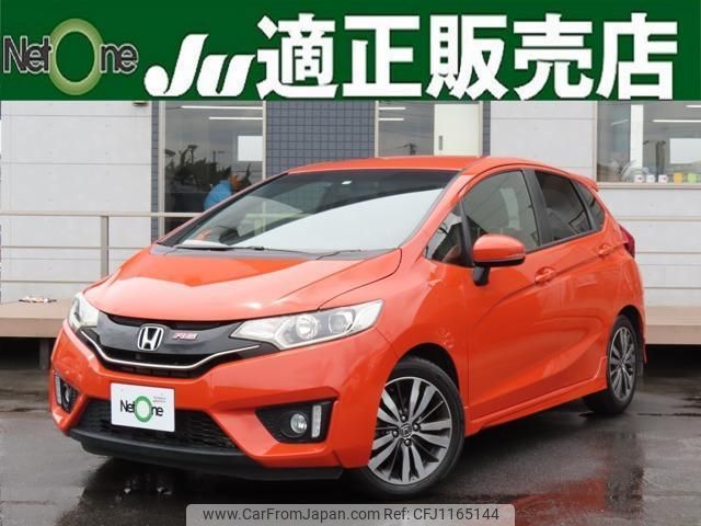 honda fit 2014 quick_quick_DBA-GK5_GK5-3002709 image 1