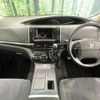toyota estima-hybrid 2014 -TOYOTA--Estima Hybrid DAA-AHR20W--AHR20-0001369---TOYOTA--Estima Hybrid DAA-AHR20W--AHR20-0001369- image 2