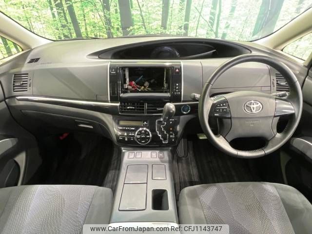 toyota estima-hybrid 2014 -TOYOTA--Estima Hybrid DAA-AHR20W--AHR20-0001369---TOYOTA--Estima Hybrid DAA-AHR20W--AHR20-0001369- image 2
