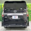 nissan serena 2020 -NISSAN--Serena 5AA-GFC27--GFC27-218193---NISSAN--Serena 5AA-GFC27--GFC27-218193- image 17