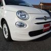 fiat 500 2021 -FIAT 【広島 535ﾏ 219】--Fiat 500 3BA-31212--ZFA3120000JE77912---FIAT 【広島 535ﾏ 219】--Fiat 500 3BA-31212--ZFA3120000JE77912- image 45
