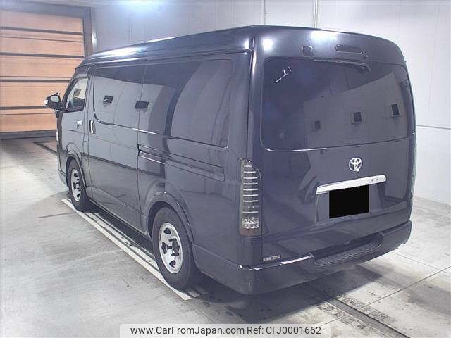 toyota hiace-van 2014 -TOYOTA--Hiace Van TRH211K-8005493---TOYOTA--Hiace Van TRH211K-8005493- image 2