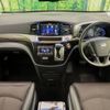 nissan elgrand 2015 -NISSAN--Elgrand DBA-PE52--PE52-052190---NISSAN--Elgrand DBA-PE52--PE52-052190- image 2