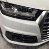audi q7 2020 -AUDI--Audi Q7 4MCYRA--KD022083---AUDI--Audi Q7 4MCYRA--KD022083- image 20