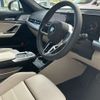 bmw x1 2024 CFJ1807939 image 14