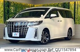 toyota alphard 2018 CFJ1547894