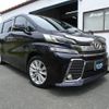 toyota vellfire 2015 quick_quick_AGH30W_AGH30-0043348 image 1