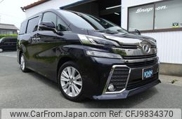 toyota vellfire 2015 quick_quick_AGH30W_AGH30-0043348