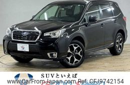 subaru forester 2016 -SUBARU--Forester DBA-SJ5--SJ5-076455---SUBARU--Forester DBA-SJ5--SJ5-076455-